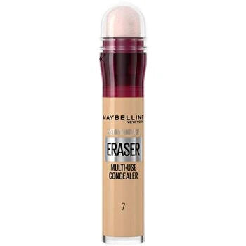 Concealer - Sand, 6ml Y22106