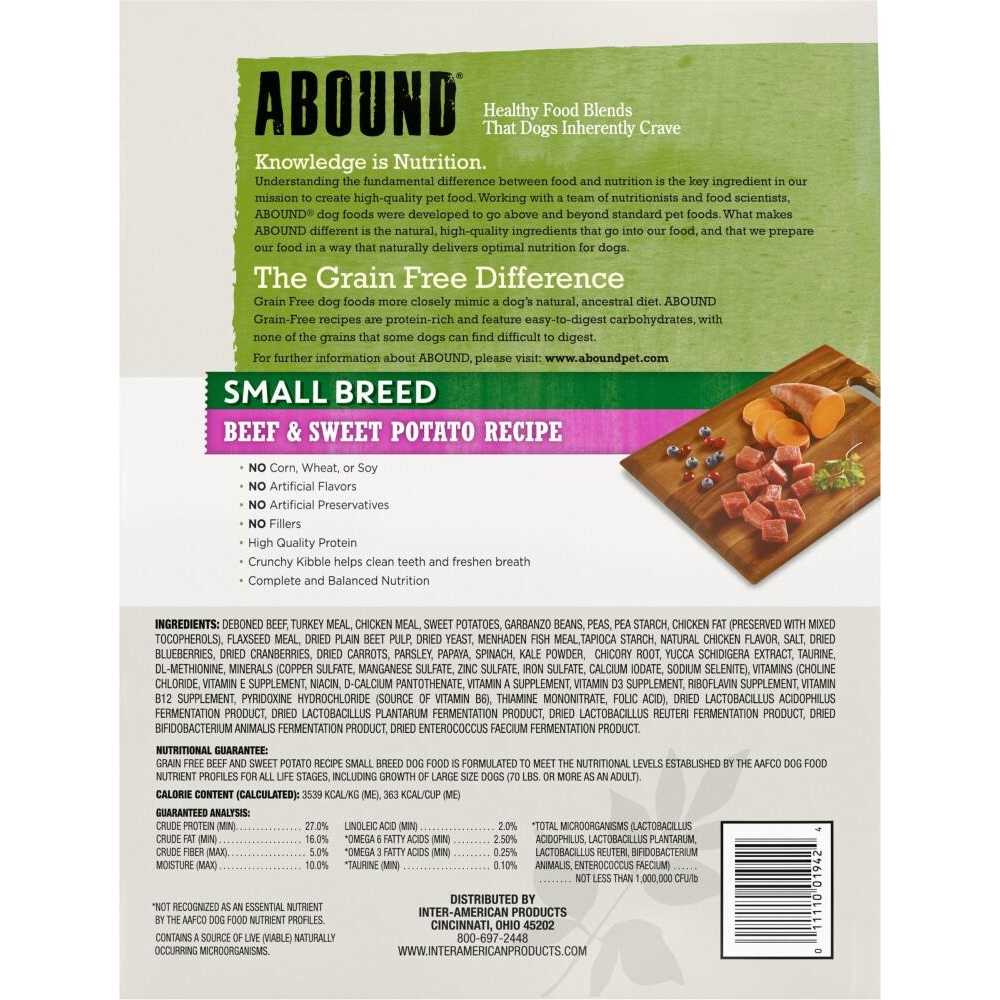 Small Breed Beef & Sweet Potato Recipe Dry Dog Food C399