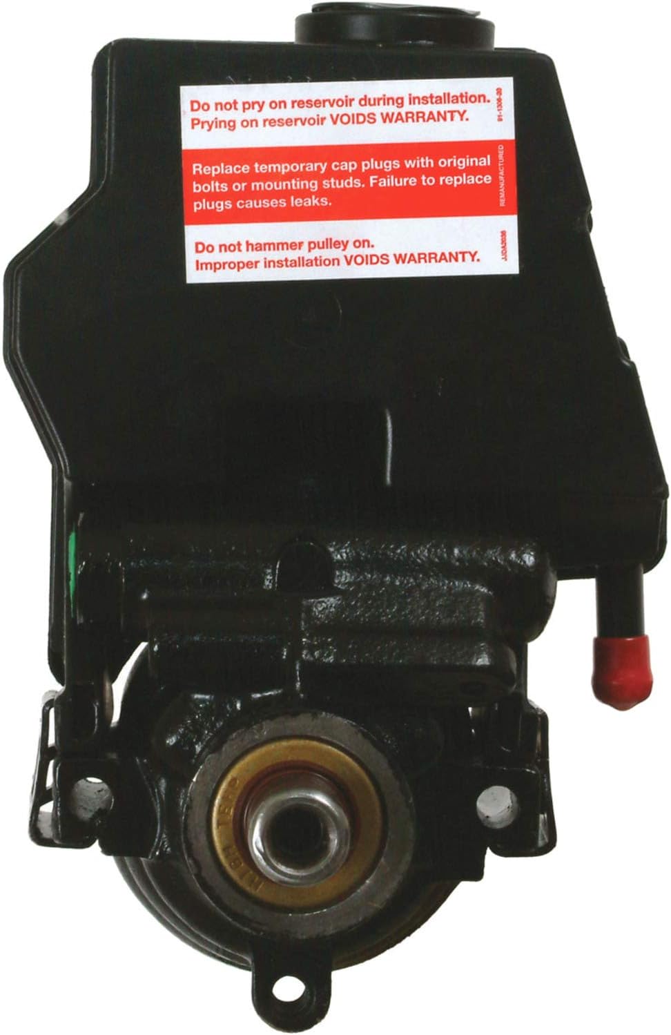 Power Steering Pump with Reservoir U5386