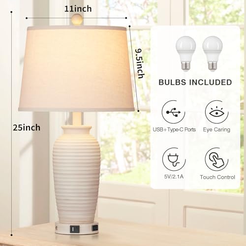 Set of 2 25" Touch Control Table Lamps with USB A+C Ports & AC Outlet H5119