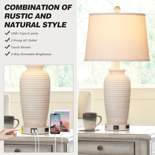 Set of 2 25" Touch Control Table Lamps with USB A+C Ports & AC Outlet H5119