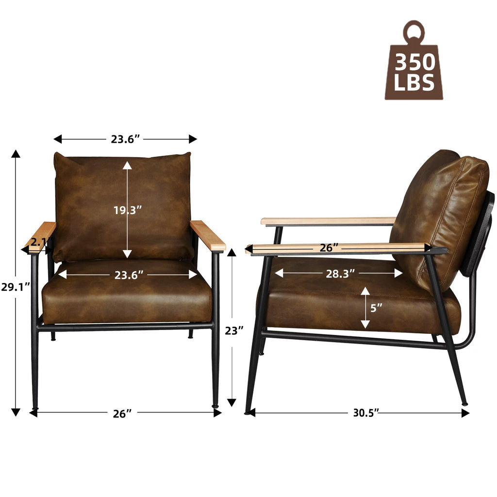 Brown PU Leather Accent Chair T331