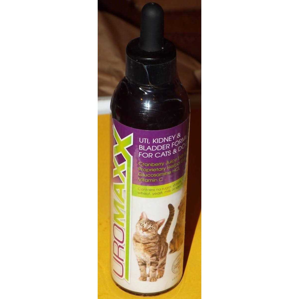 Pet Supplies C698059