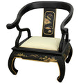 Black Landscape Ming Chair U576629