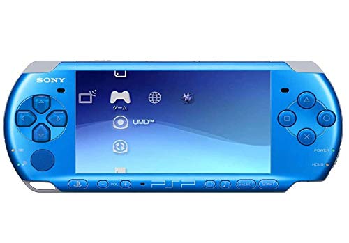 Blue Handheld Gaming Console with 2 Batteries and Memory Card H90996