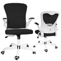 White Mesh Desk Chair with Flip-up Armrests S25442