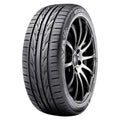 Summer 275/40ZR17 98W Passenger Tire T48922