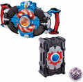 DX Lube Gyro & DX Lube Crystal Holder Set L488090