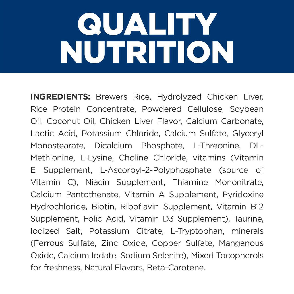Dry Food W305