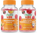 Magnesium Citrate + Calcium Magnesium & Zinc Kids Gummies Bundle Gluten Free GMO Free Chewable Vitamin Supplement F30099