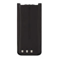 Kenwood Lithium Ion Portable Radio Battery - 2000mAh B11603